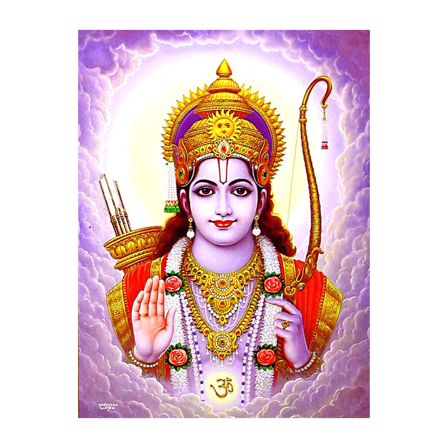 Ramayan রামায়ণ